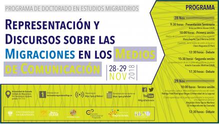 Cartel"SeminarioMMCC"