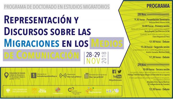 Cartel"SeminarioMMCC"